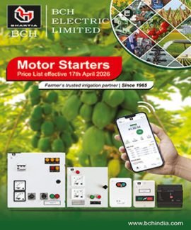 BCH Motor Starters MRP